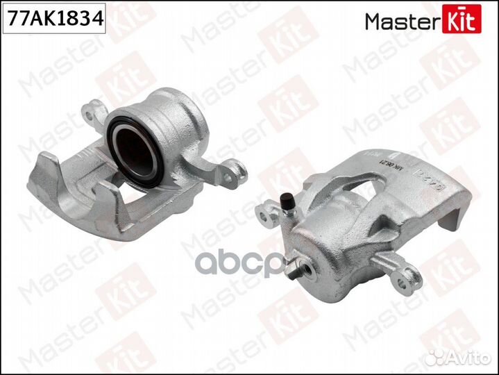 Суппорт тормозной перед лев 77AK1834 MasterKit