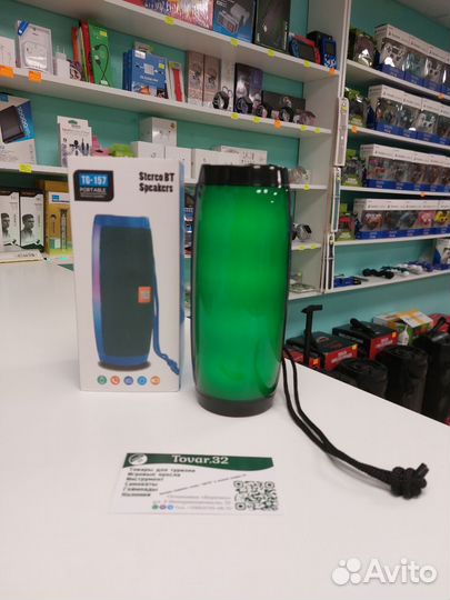 Беспроводная Bluetooth колонка