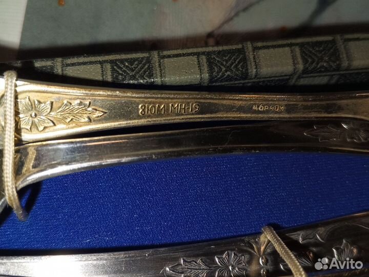 Набор столовых приборов мельхиор СССР 24 предмета