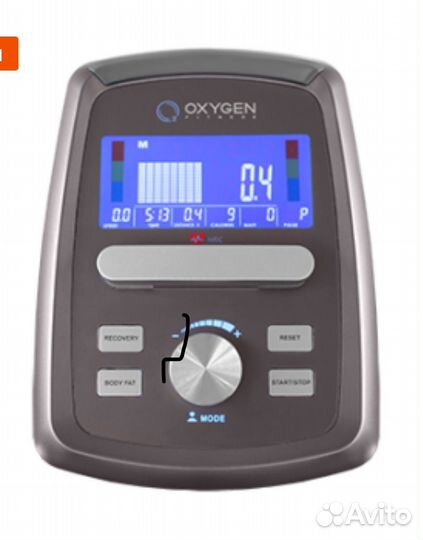 Эллиптический тренажер