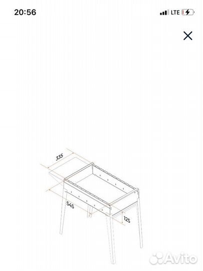 Мангал складной с боковой полкой