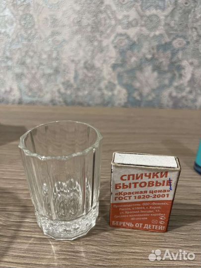 Стопка, рюмка, новая