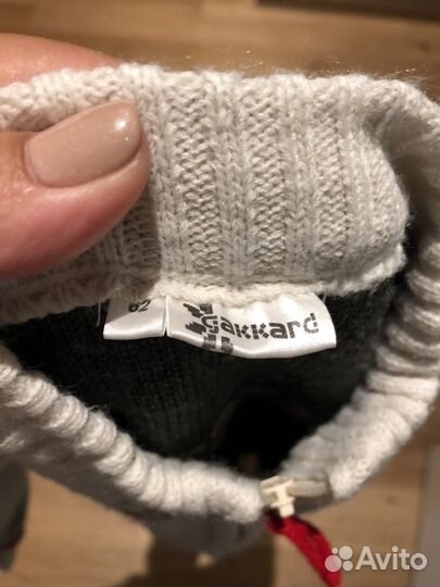 Комбинезон вязаный поддёвка