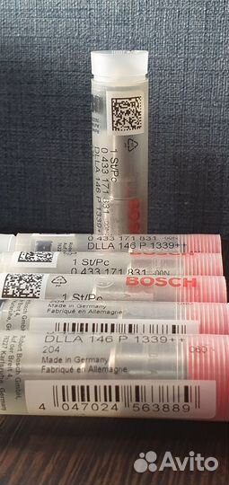 Распылители форсунок MAN