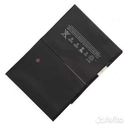 Аккумулятор для iPad Air (A1474, A1475, A1476, A14