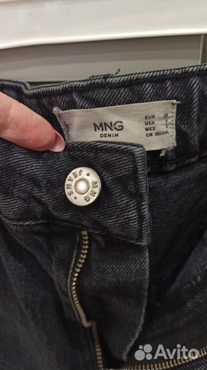 Джинсы женские широкие 42 mango