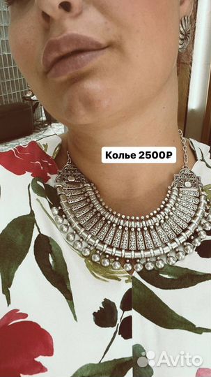 Браслеты в стиле бохо