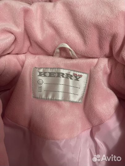 Зимний костюм на девочку 98