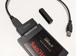 USB 3.0 адаптер для жёсткого диска SATA