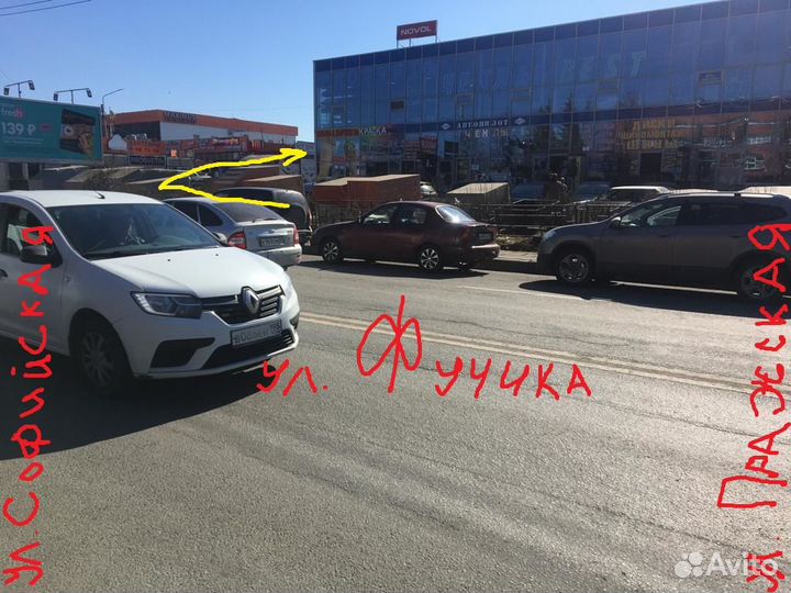 Виброизоляция 1,7 мм, лист 0,50х0,70 м