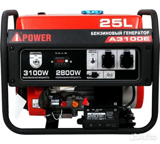 Бензиновый генератор A-iPower A3100E 20103