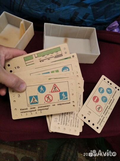 Игра СССР на знания пдд