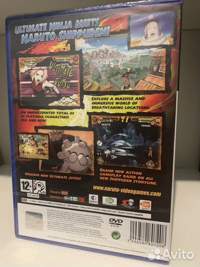 Naruto Shippuden: Ultimate Ninja 4 PlayStation 2