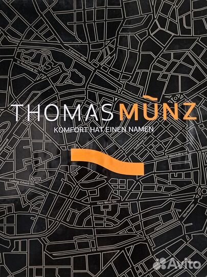 Ботинки женские демисезонные Thomas Munz размер 37