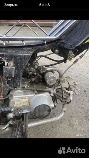 Мопед на ходу Lifan 50Q-2A