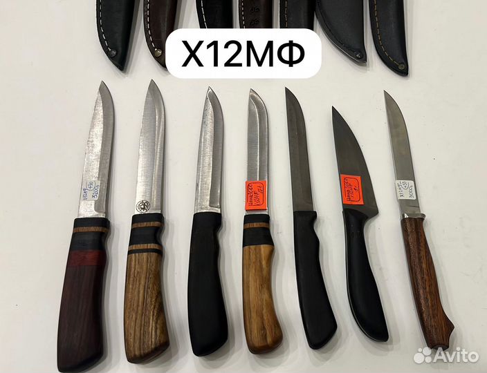 Ножи из стали х12мф