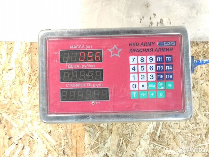 Накладка бампера заднего C 203