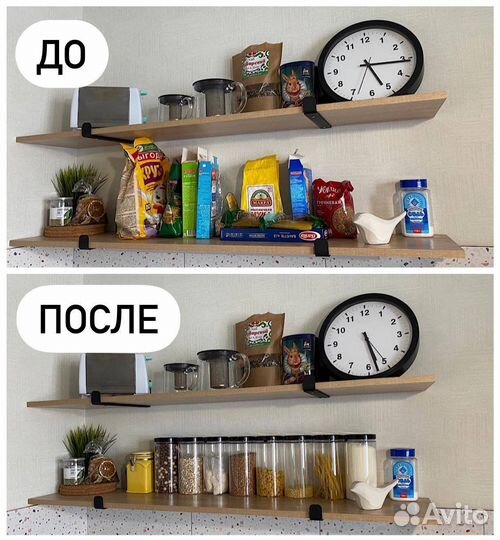 Банки для хранения сыпучих продуктов 6шт