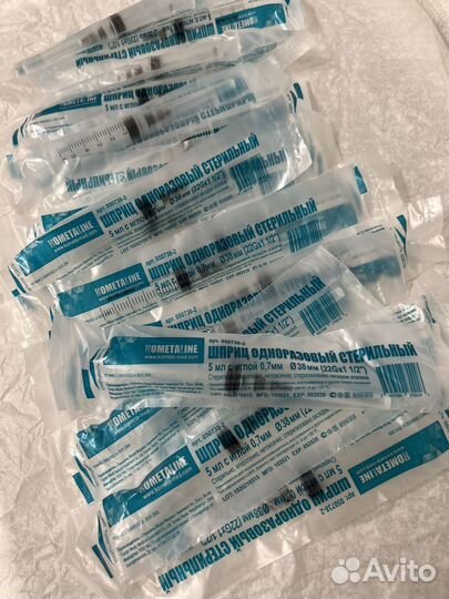 Бабочки 27 G, шприцы 5 мл