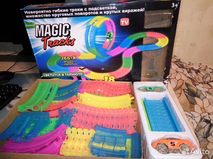 Magic Tracks