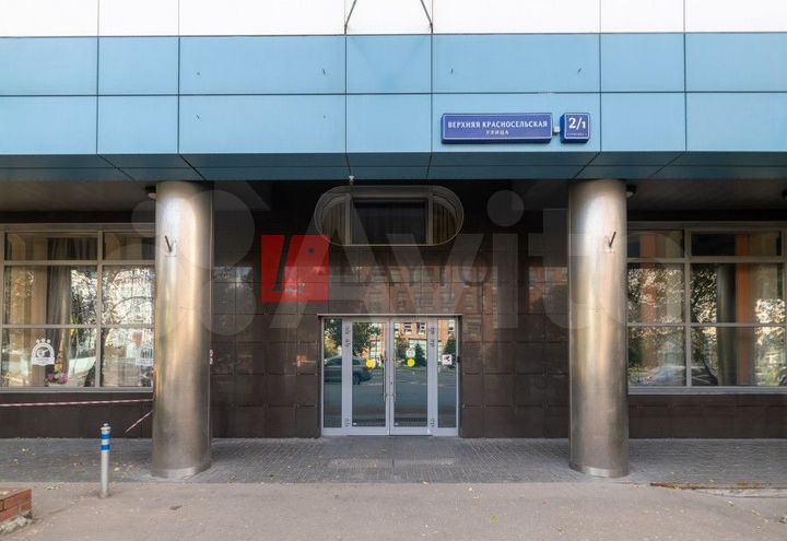 Сдам офисное помещение, 257 м²