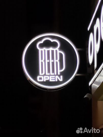 Продавец разливного пива