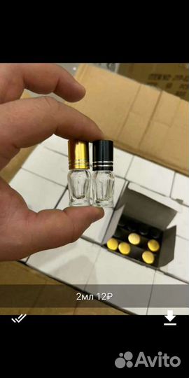 Масляная парфюмерия,парфюмерная вода