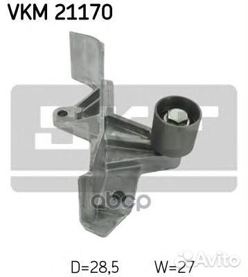 Ролик ремня грм VAG 1.8T/2.0 95- VKM 21170 Skf