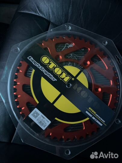 Звезда ведомая 520 52зуба otom