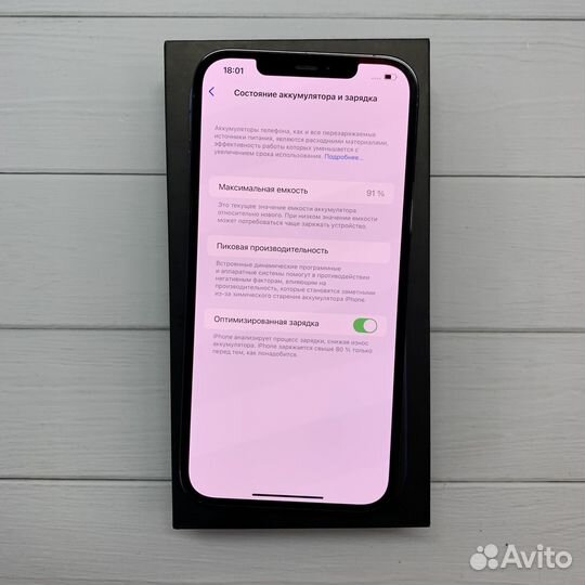 iPhone 12 Pro Max, 256 ГБ