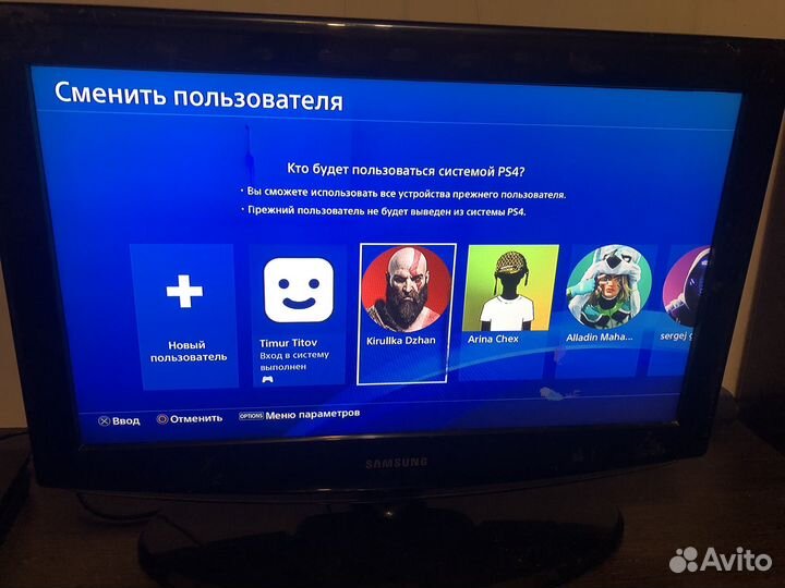 Телевизор samsung