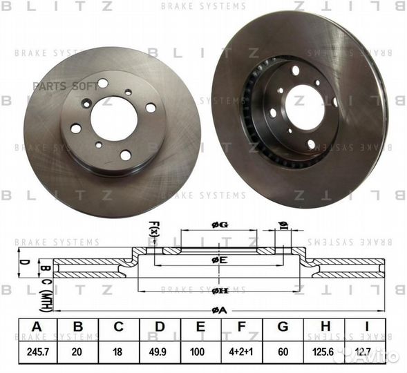 Blitz BS0147 Диск тормозной передний вентилируемый