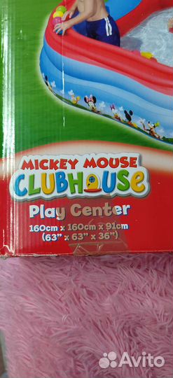 Детский игровой бассейн