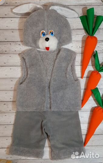 Аренда/прокат