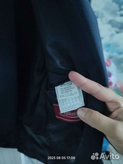 Школьный костюм для мальчика синий 128 новый