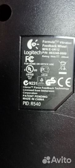 Игровой руль logitech