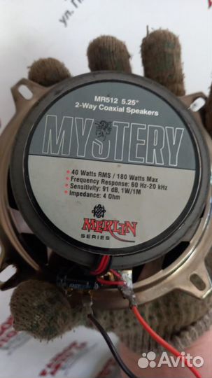 Динамик Mystery