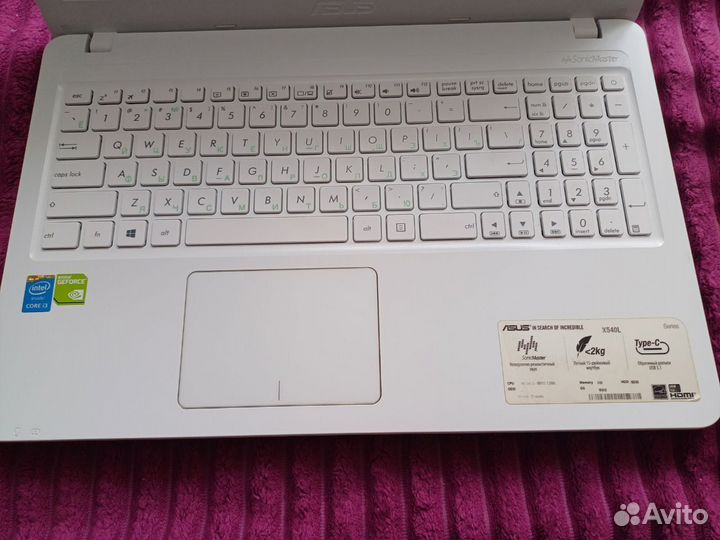 Asus Vivobook X540L