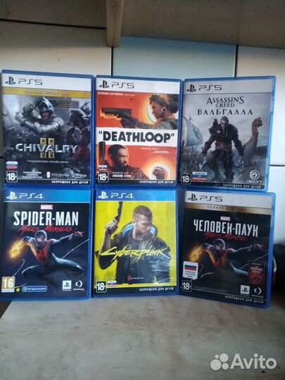 Игра для приставки