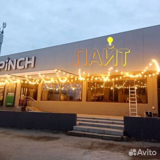 Гирлянда для окон и витрин