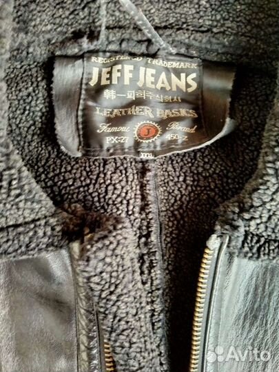 Кожаные куртки мужские