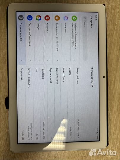 Планшет honor pad 8 lite