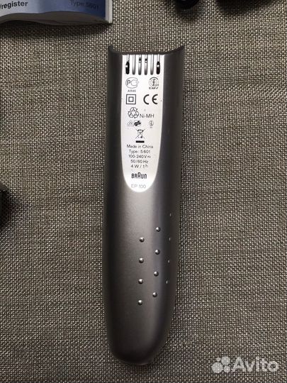 Электробритва Braun EP 100