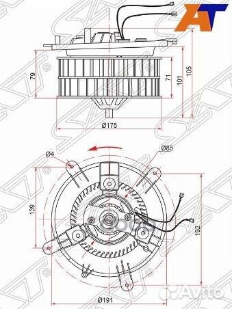 Мотор отопителя салона mercedes E-class W210 95