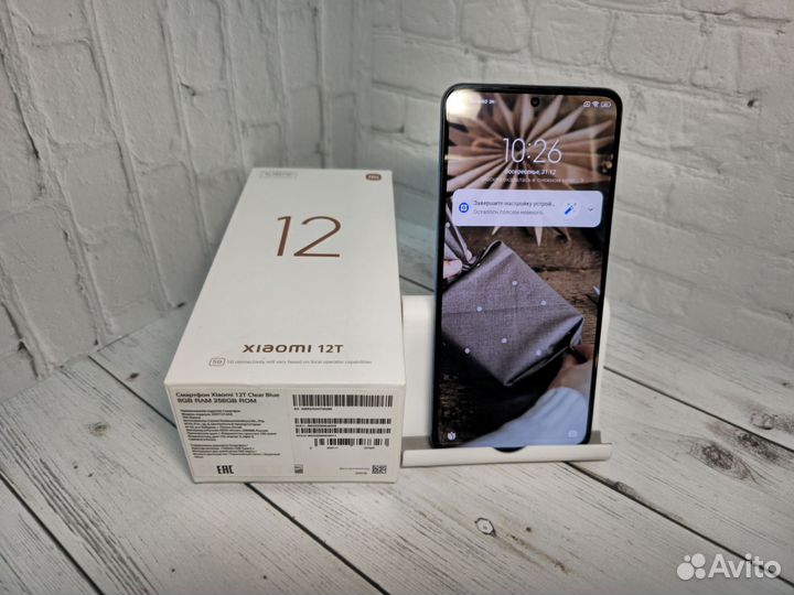 Xiaomi 12T, 8/256 ГБ