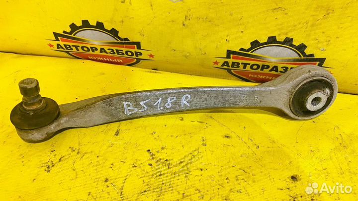 Рычаг правый Volkswagen Passat B5
