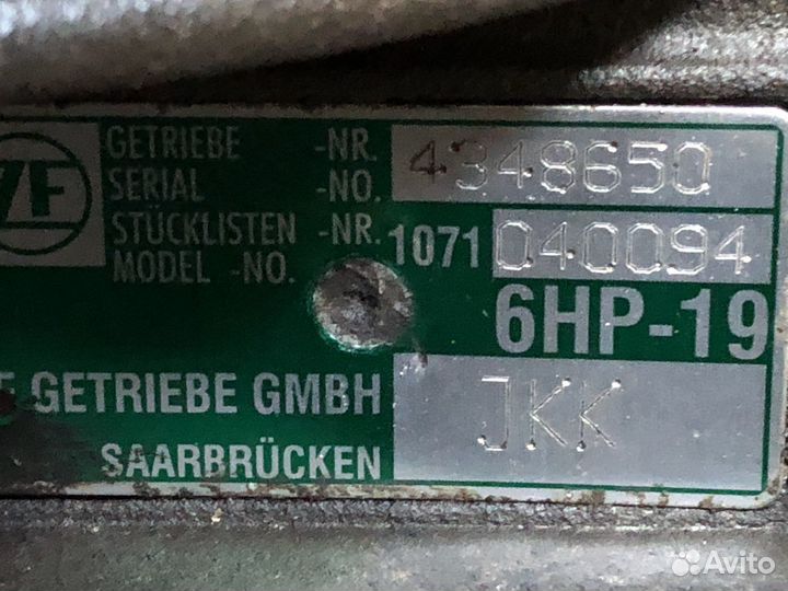 АКПП JKK Audi A6 C6 Quattro 2,8