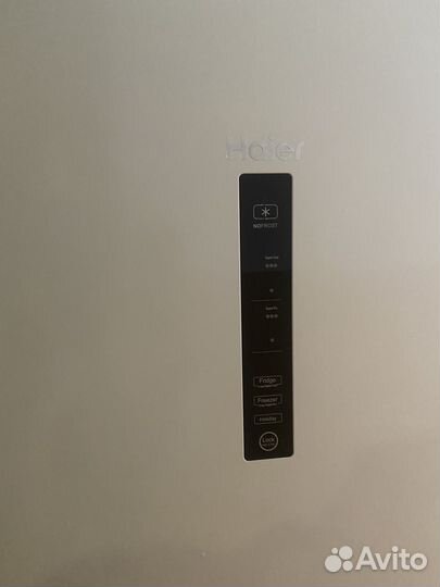 Холодильник