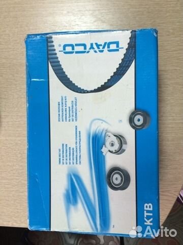 Комплект Грм Хендай Портер Тагаз