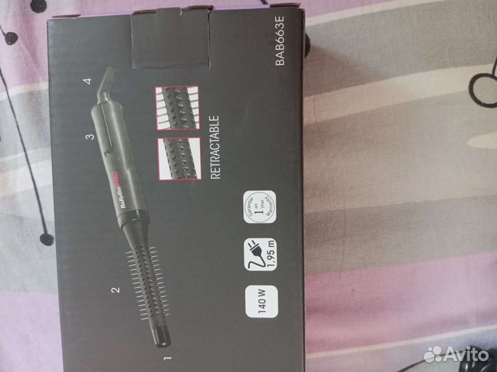 Фен щетка babyliss pro